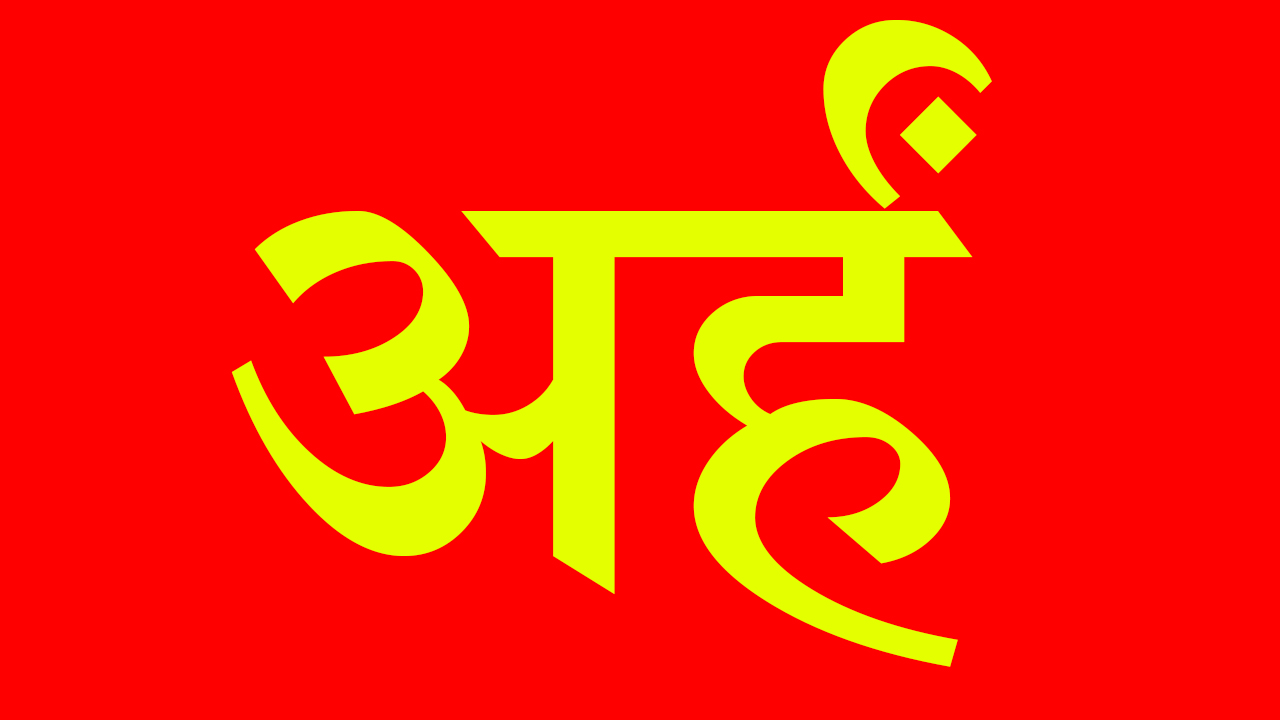 Bijakshar