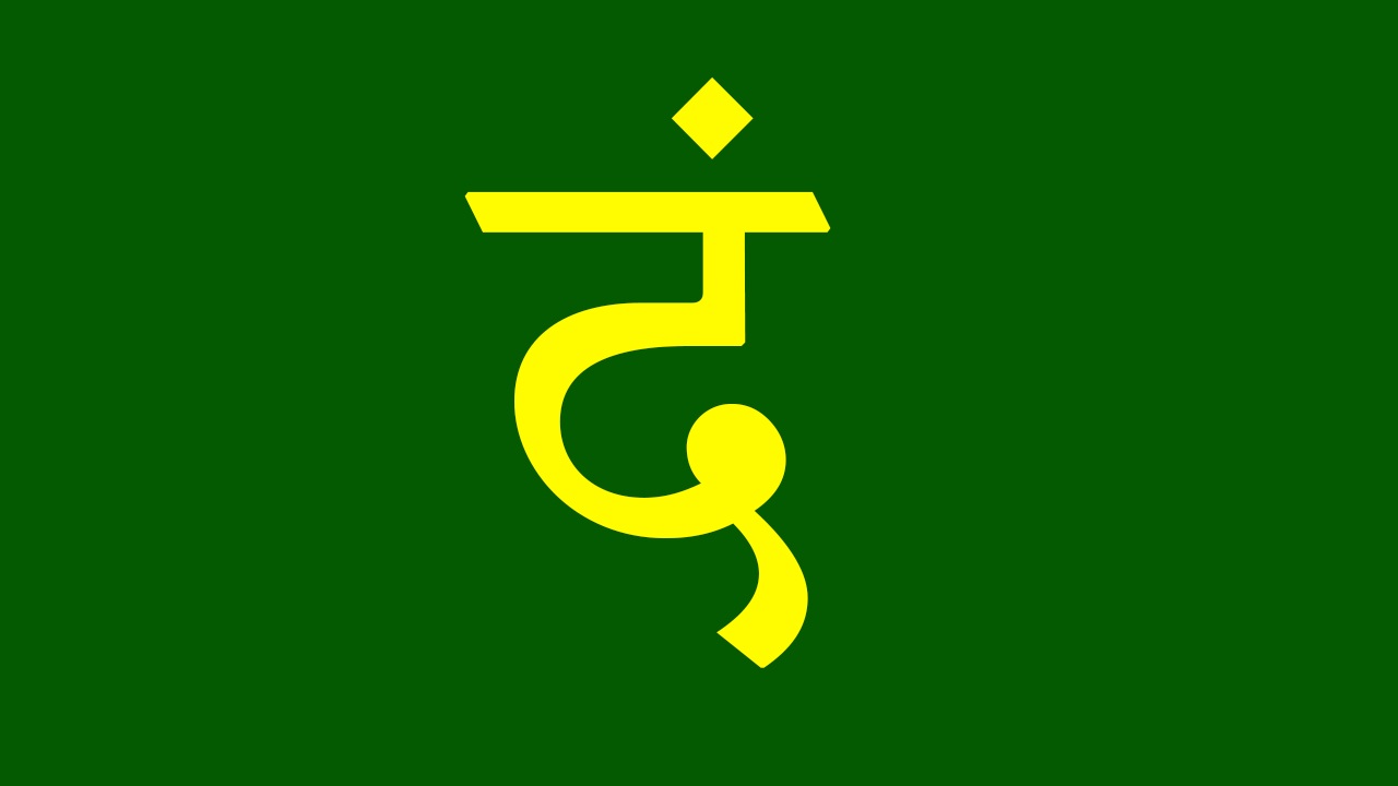 Bijakshar