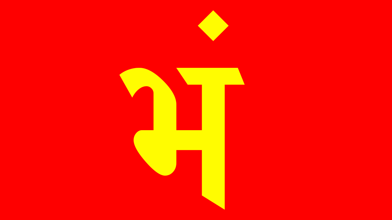 Bijakshar