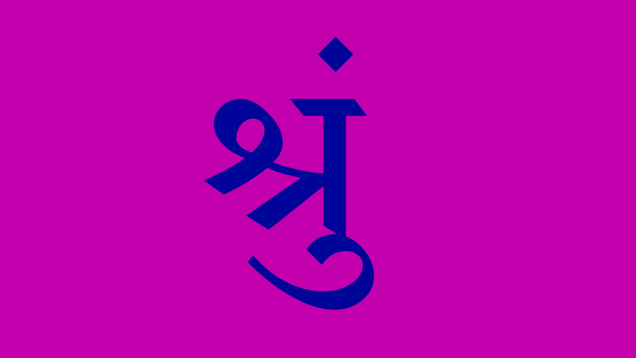 Bijakshar