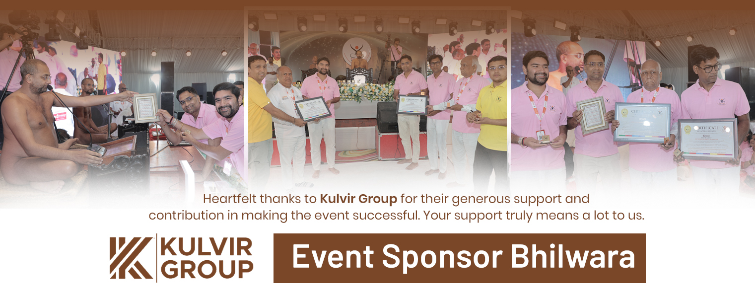 Bhilwara Banner