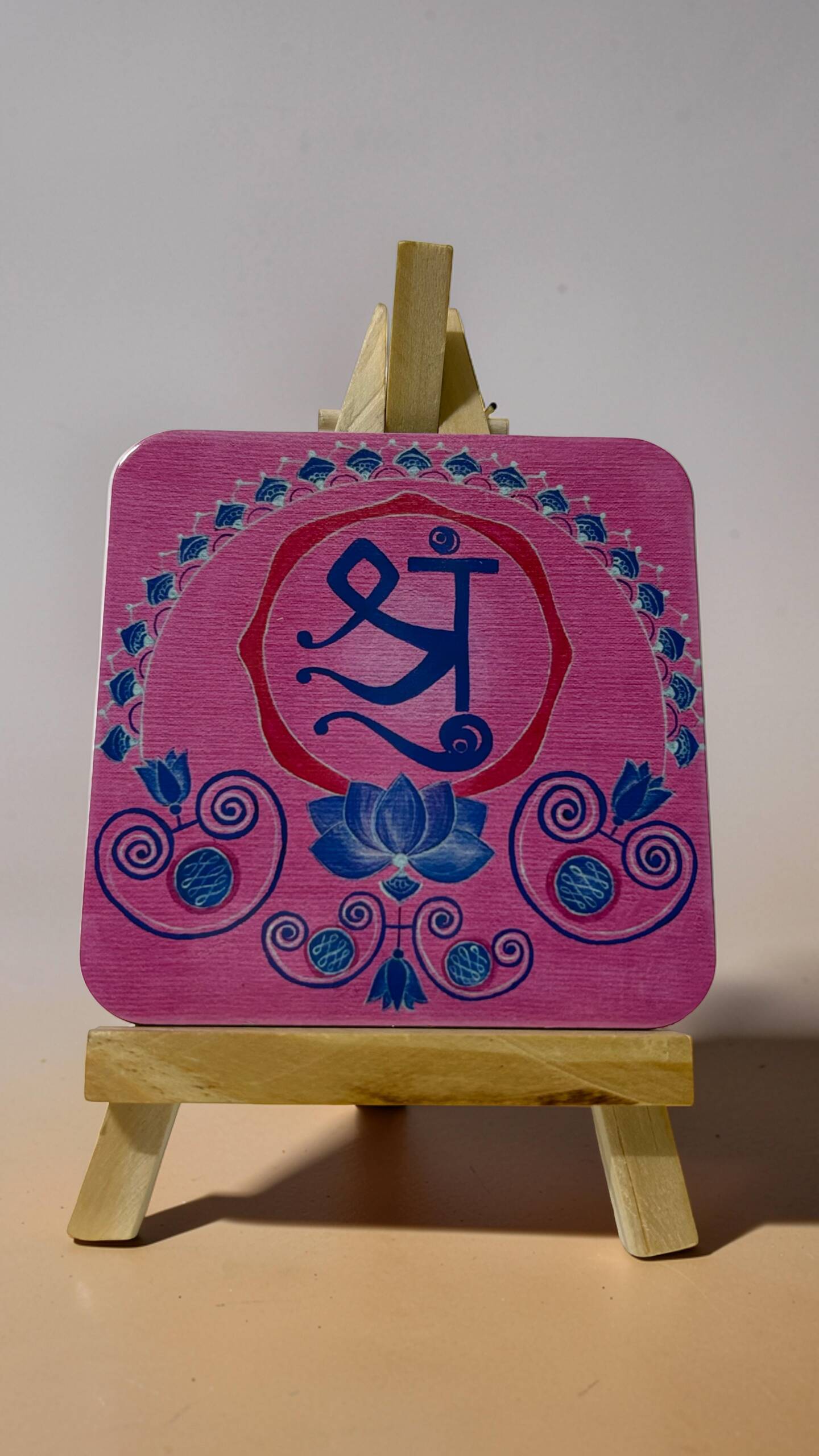SHRUM Beejakshar श्रुं - बीजाक्षर (B5) - Image 2
