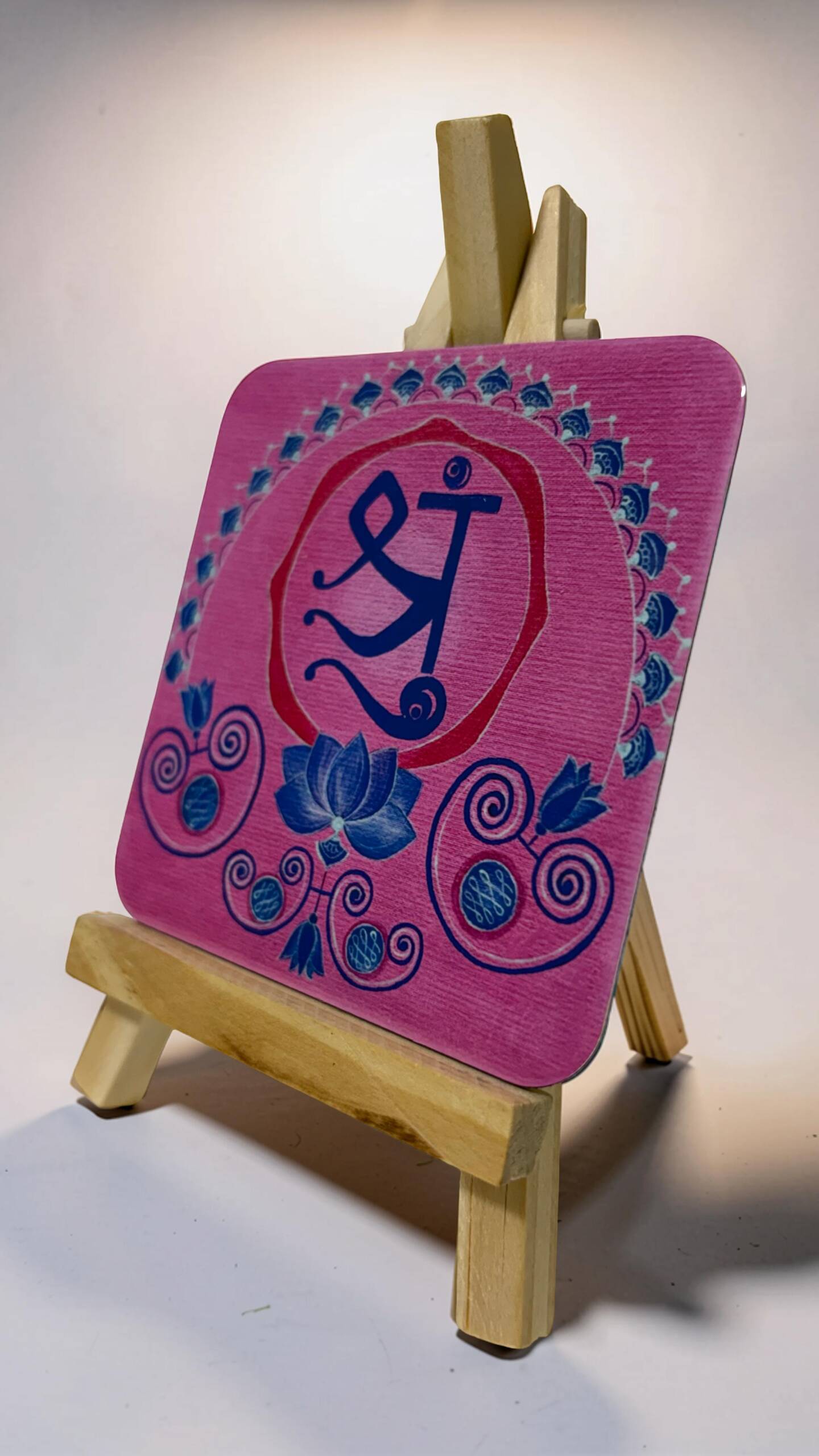 SHRUM Beejakshar श्रुं - बीजाक्षर (B5) - Image 3